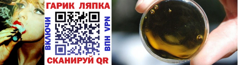 MEGA ссылка  Плавск  Гашиш хэш 