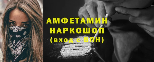 a pvp Белоозёрский