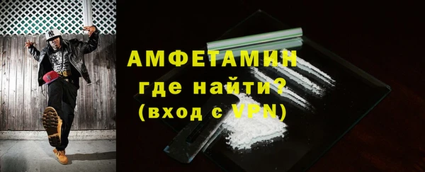 a pvp Белоозёрский