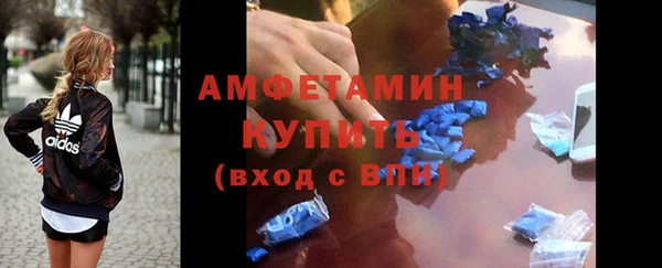 a pvp Белоозёрский