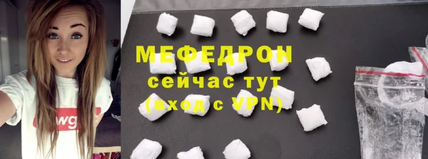 a pvp Белоозёрский