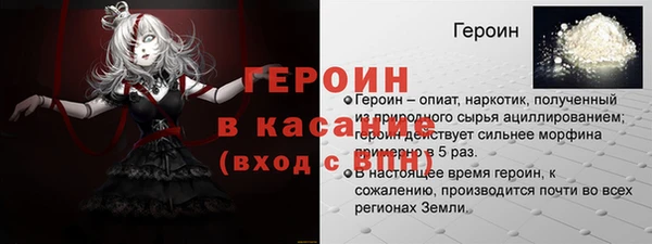 a pvp Белоозёрский