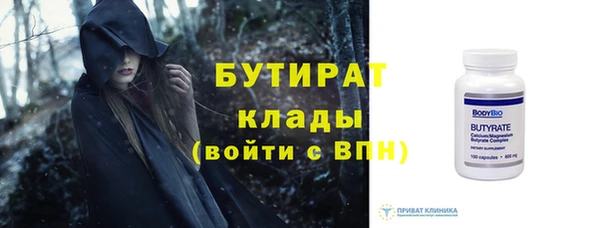 a pvp Белоозёрский