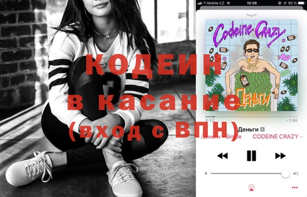 дистиллят марихуана Беломорск