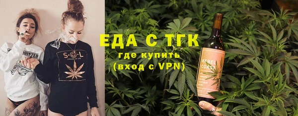 a pvp Белоозёрский