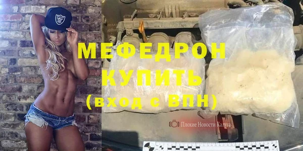 дистиллят марихуана Беломорск