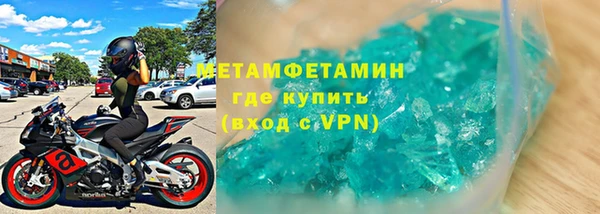 a pvp Белоозёрский