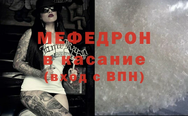 дистиллят марихуана Беломорск