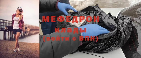 a pvp Белоозёрский