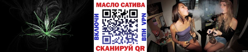 цена   ОМГ ОМГ tor  Дистиллят ТГК жижа  Плавск 